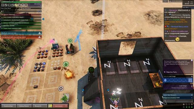 RAGNORIUM смотреть онлайн