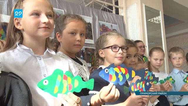 22.09.2022 Выставка Наш край глазами счастливых семей смотреть онлайн