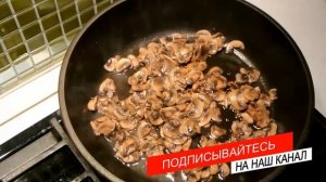 САЛАТ «ЗЕЛЕНЕНЬКИЙ» | брокколи + грибы = ?