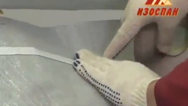 Инструкция по применению пароизоляции Изоспан D смотреть онлайн
