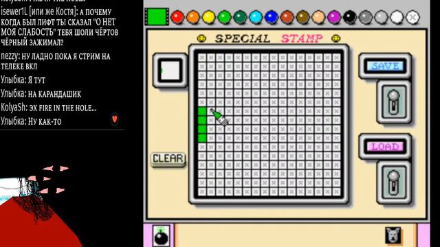 Будь Сильным и Здоровым [Рисуем Приколы в Mario Paint] смотреть онлайн
