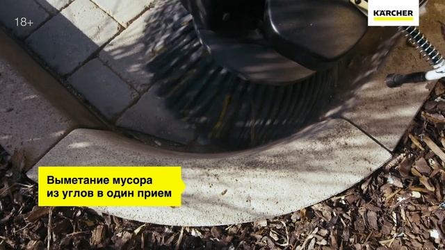 Подметальные машины Karcher – выбор профессионалов! смотреть онлайн