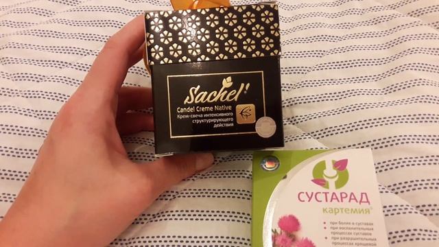 ПОКУПКИ НА ВЫСТАВКЕ ИНТЕРШАРМ? смотреть онлайн