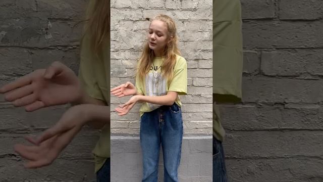 Ангелина Эдвардс, басня С.Михалкова «Крыса и мышь». смотреть онлайн