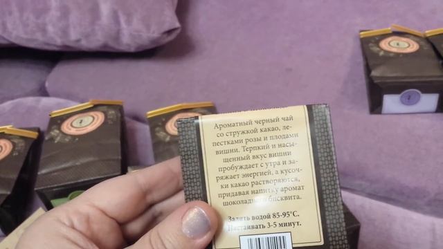 Подарки к новому году от класса))Приятно))Спасибо Вам большое)) смотреть онлайн