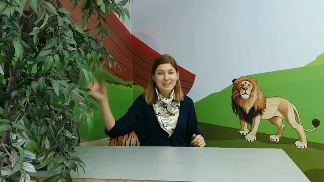 Сотворение мира. День первый. смотреть онлайн