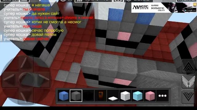 Как построить кота майнкрафт смотреть онлайн