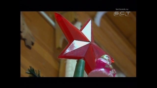 Музей политической ссылки приглашает братчан на традиционную выставку Новогодняя сказка смотреть онлайн