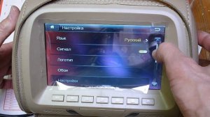 Автомобильный подголовник с монитором MP5 плеером .