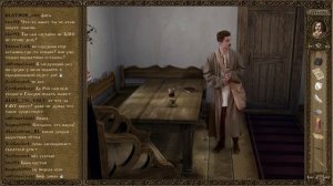 Вий: История, рассказанная заново (PC)
