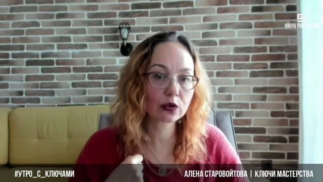 Новый взгляд на старое дело смотреть онлайн