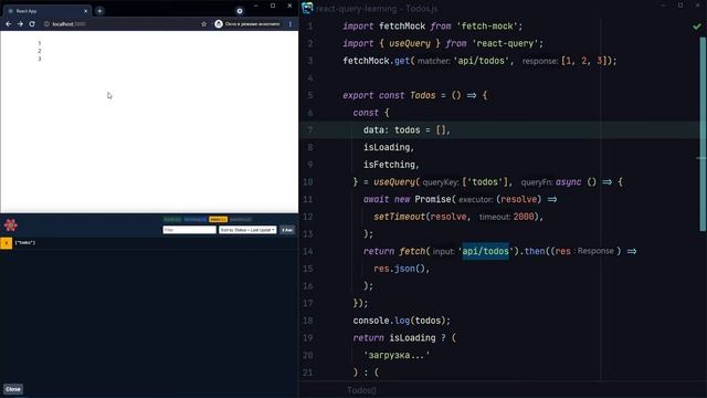 #31 мутации. начало - подготовка | react-query смотреть онлайн