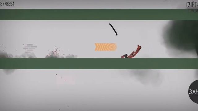 Как я создаю уровни в Stickman Dismounting смотреть онлайн