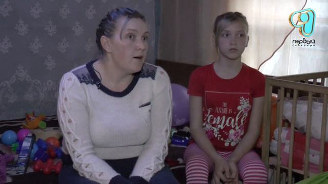 06.11.18. В Петропавловске многодетная семья живет в разрушающемся доме (Т) смотреть онлайн