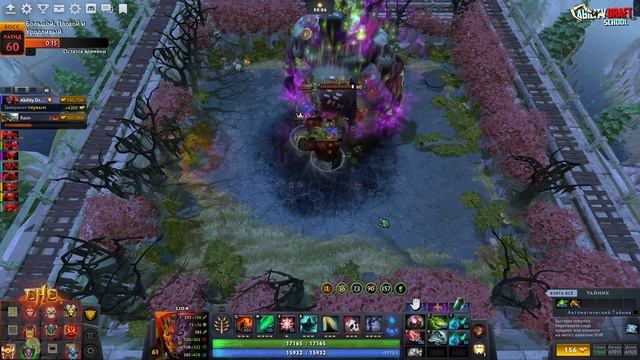 ABUSE SPEED DEMON! +500 ALL STATS Lion + [Finger of Death + Flesh Heap + Speed Demon] = IMBA I CHC смотреть онлайн