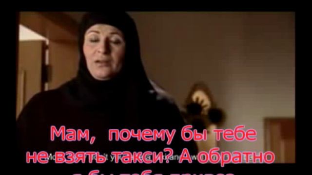 Мама смотреть онлайн