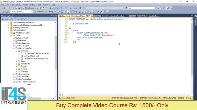 Point of Sale with C# and SQL Tutorial - Load data into multiple combo boxes смотреть онлайн