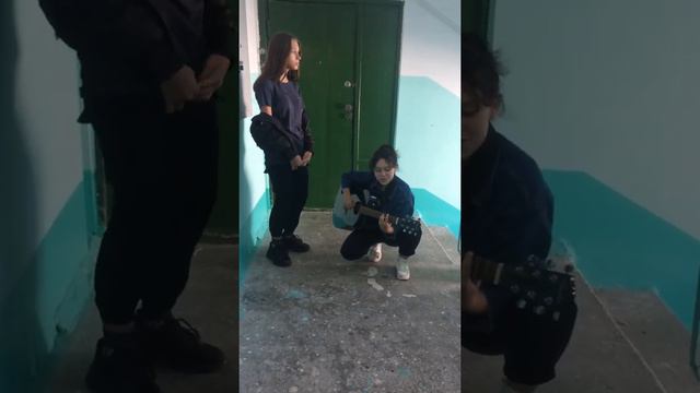Химия Cover🙃❤️🌹 смотреть онлайн
