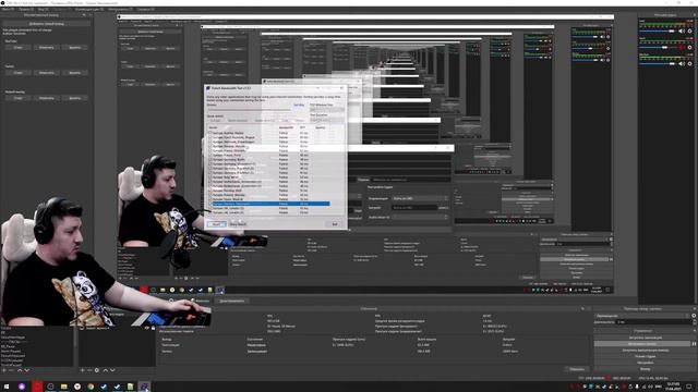 Рестрим на Twich, Youtube | Plugin для OBS Multi RTMP | Мультистриминг 2021