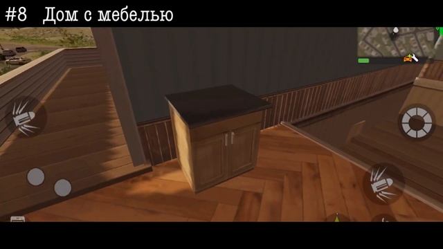 MadOut2 | Пасхалки, Баги, Секреты #1 смотреть онлайн