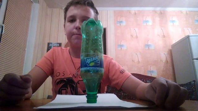 Дастаем лист под бутылкой смотреть онлайн