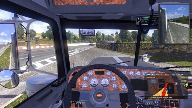 Euro Truck Simulator 2 (3серия) смотреть онлайн