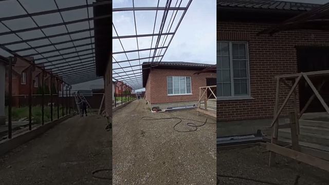 Собрали каркас навеса под профнастил