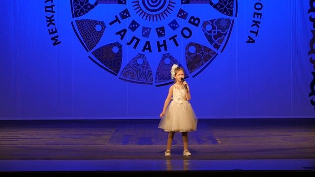 Жукова Дана "Маленький тигрёнок" Песня смотреть онлайн