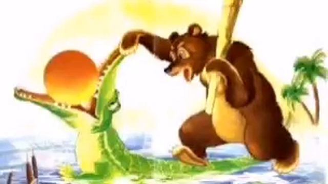 Сказка. Краденое солнце. смотреть онлайн