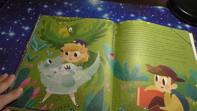 В гостях у динозавров. Разгадка исчезновения динозавров. Расследование в меловом периоде. смотреть онлайн