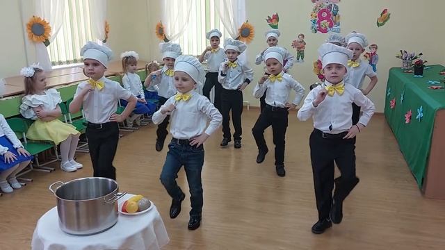 Танец "Весёлые поварята" смотреть онлайн