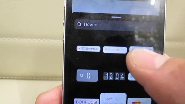 Как в инстаграме отметить человека в истории смотреть онлайн