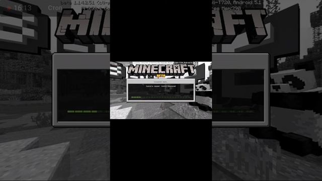 red ball 4 and minecraft прохождение смотреть онлайн