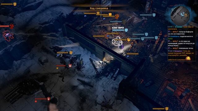 Wasteland 3 (День 8) часть 2 смотреть онлайн