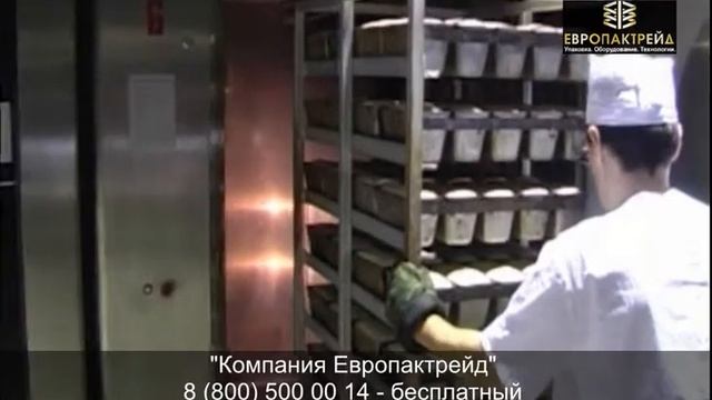 Печь хлебопекарная ротационная смотреть онлайн