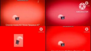 All Реклама Батончик 35 Кто Позвать и Вышел зайчик 4 Played At Once