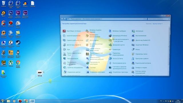 Как установить шрифты для photoshop CS6 и других текстовых редакторов смотреть онлайн