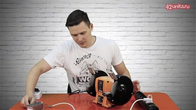 Как нельзя регулировать скорость вращения электродвигателя смотреть онлайн