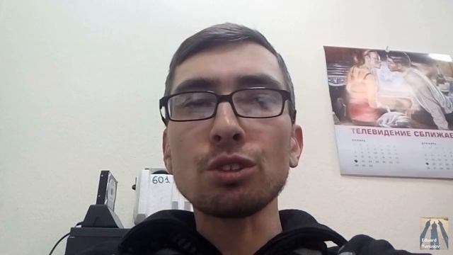 Керамолампа смотреть онлайн