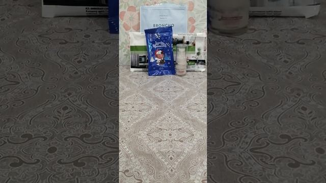 2 мая 2021 г. смотреть онлайн