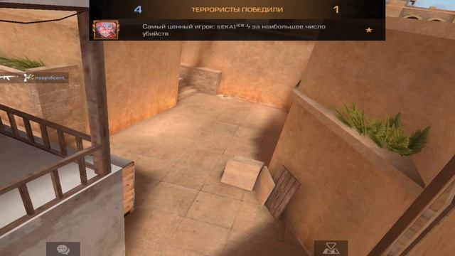 Первая демка с гироскопом | poco f4 gt смотреть онлайн