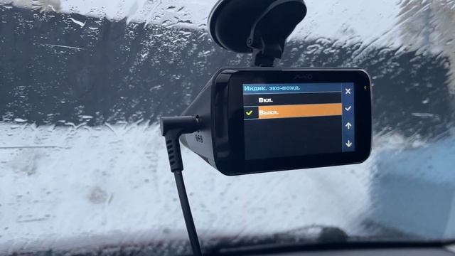 Mio MiVue i87 - стильный комбо регистратор с радар детектором смотреть онлайн