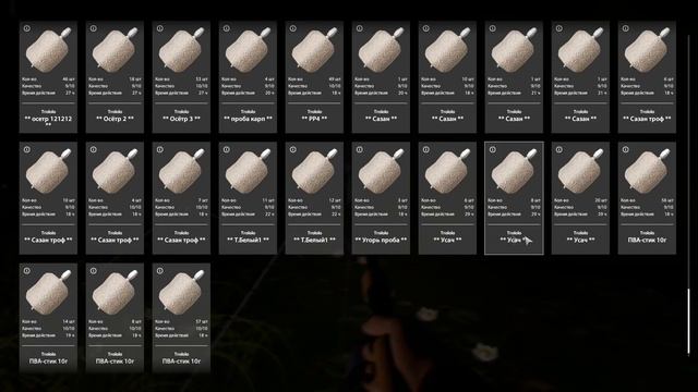 Russian fishing 4 Старый острог Угорь Русская рыбалка 4 смотреть онлайн