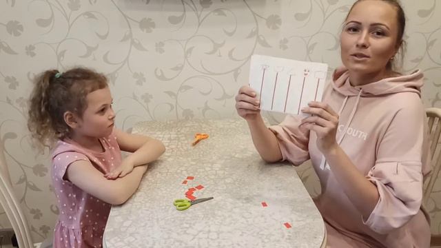 Учимся вырезать смотреть онлайн