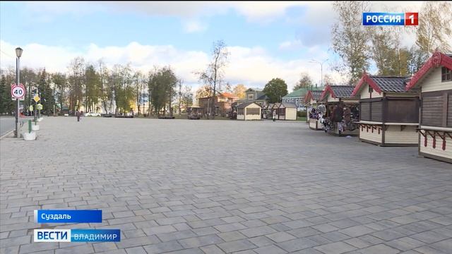 Арестован подрядчик реновации в Суздале смотреть онлайн