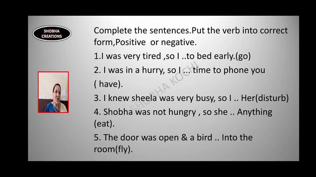 Past Simple by Shobha Kochi смотреть онлайн