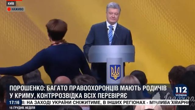 Декабрь 2018 Порошенко о том, что будет делать, если не переизберется смотреть онлайн