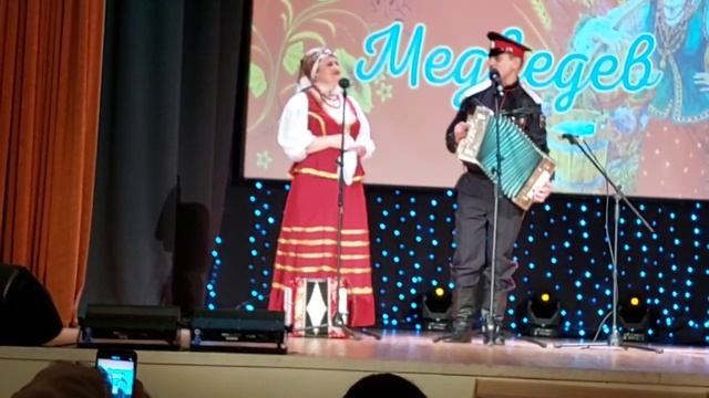 10 ноября 2022 г. смотреть онлайн