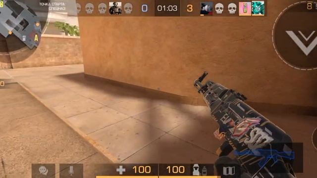 играю в стандофф 2 нет звука смотреть онлайн