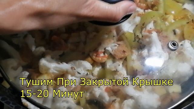 Кулинарные Мастер-Классы